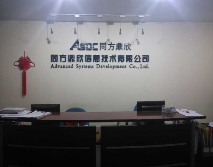 ͬ����������ϴ��̺