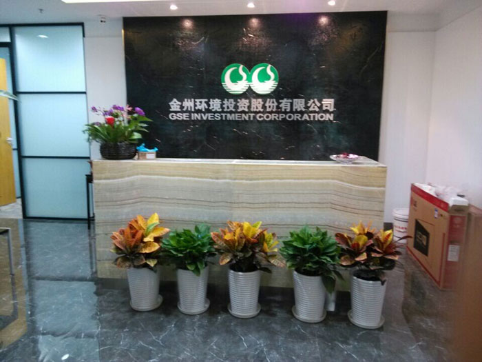 ���ݭh��-��ϴ��̺