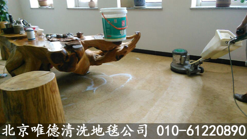 ��Ԫ�� �P���õ�H��