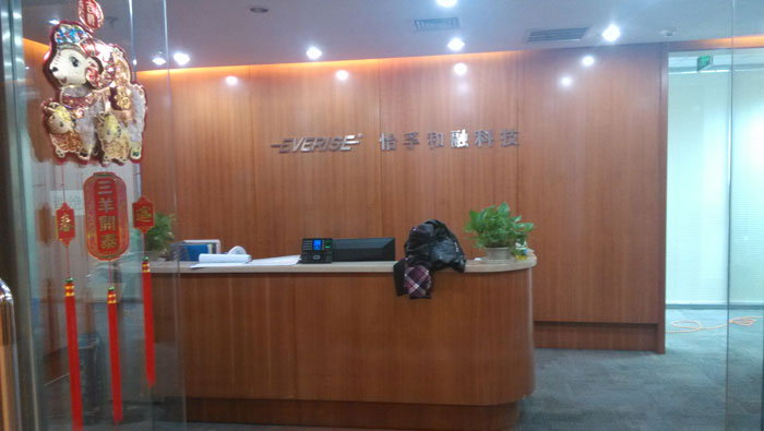 �������ں��ڿƼ����޹�˾--��ϴ��̺