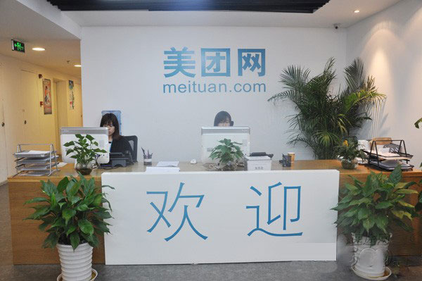 ���F(tu��n)�W(w��ng)������ϴ��̺